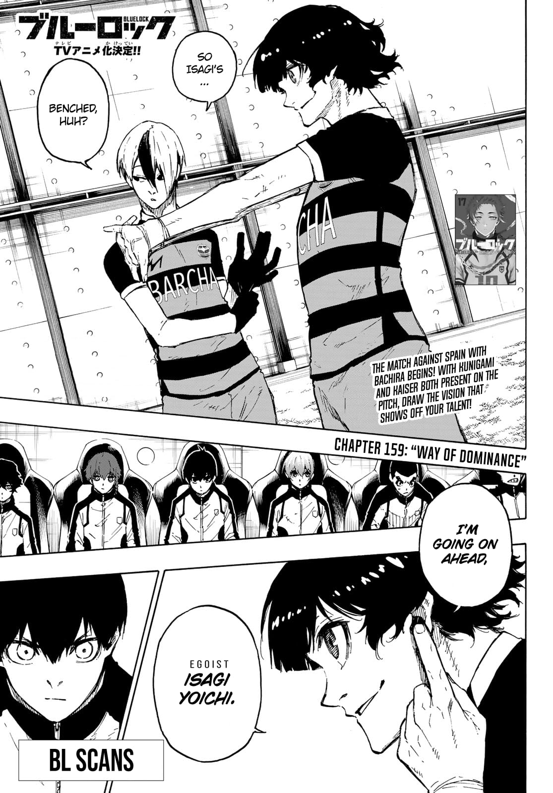 Blue Lock, Chapter 159 image 02
